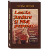 Lascia andare il mio popolo