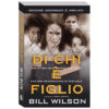 Di chi è figlio?