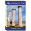 I pilastri della fede