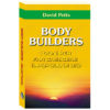 Body Builders
