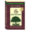 La vita con uno scopo